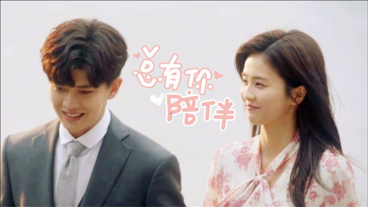 救援外星小怪