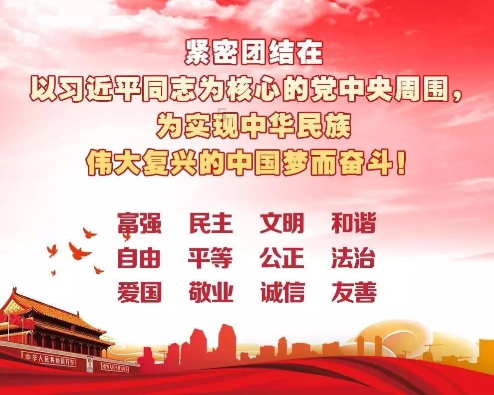 破碎的世界4