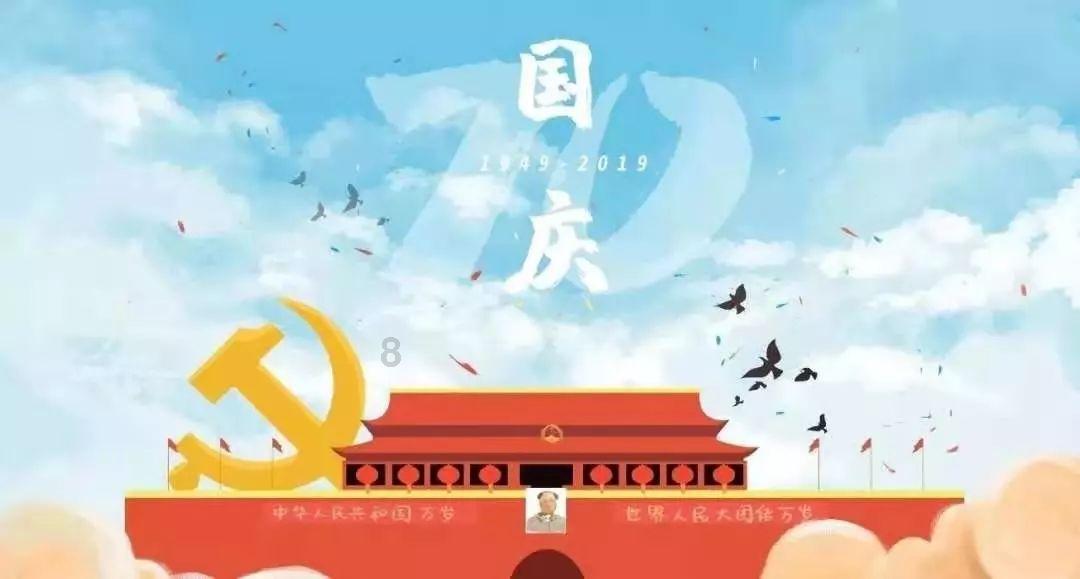 豆娃勇士