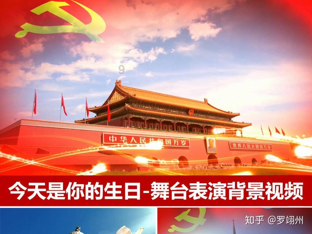 逃出灰绿房