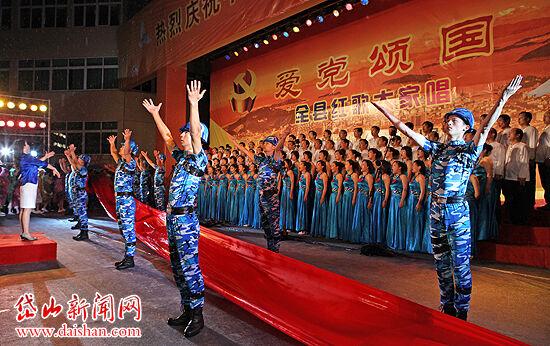 电脑怎么设置动态壁纸游戏画面