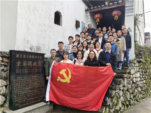 救援小孔雀